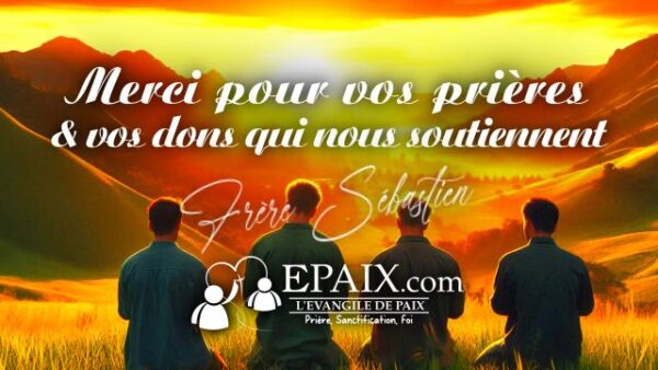 Soutiens à EPAIX.com (votre DON)